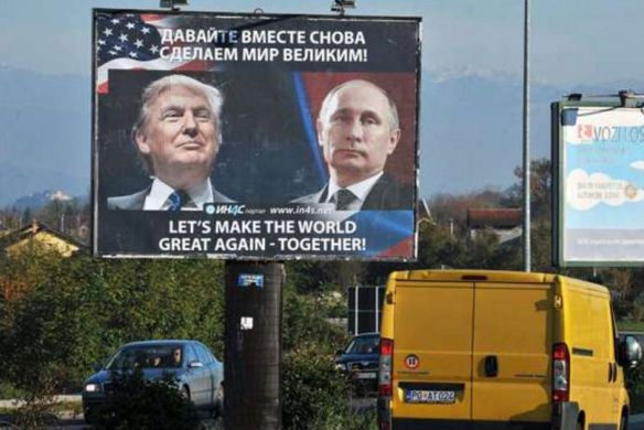 russian-billboard_getty